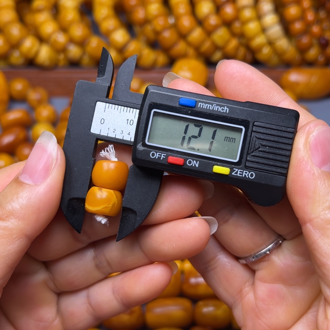 琥珀未镶嵌吊坠(不含链)