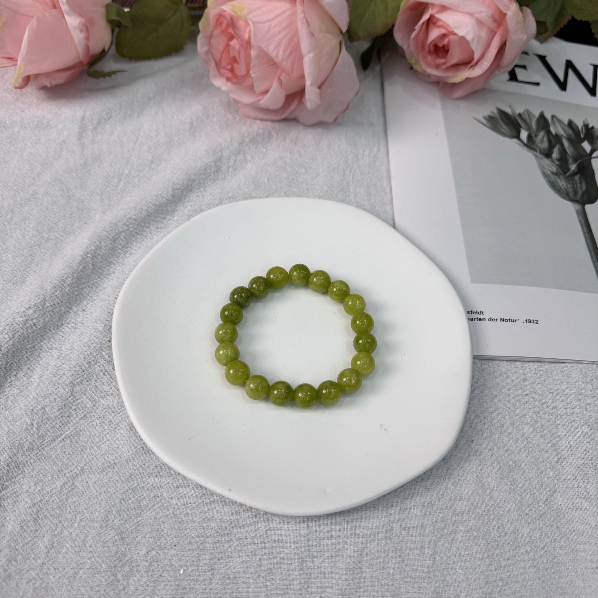 高定珠宝菜花玉HF1483S038