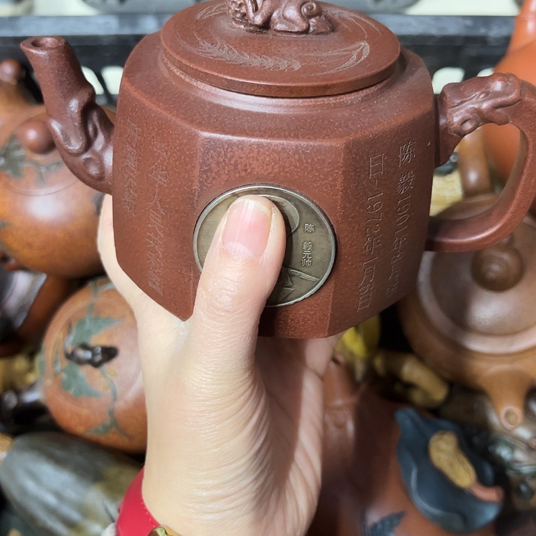 紫砂茶壶紫砂壶泡茶350