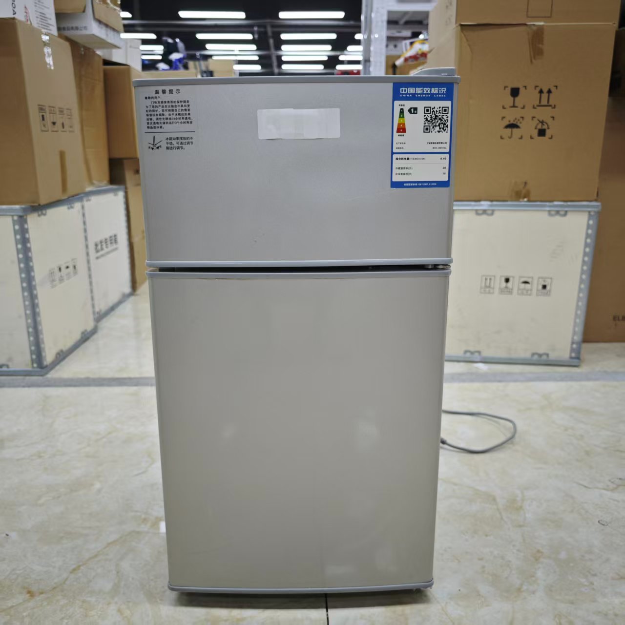 夏季小冰箱保鲜保温箱家用