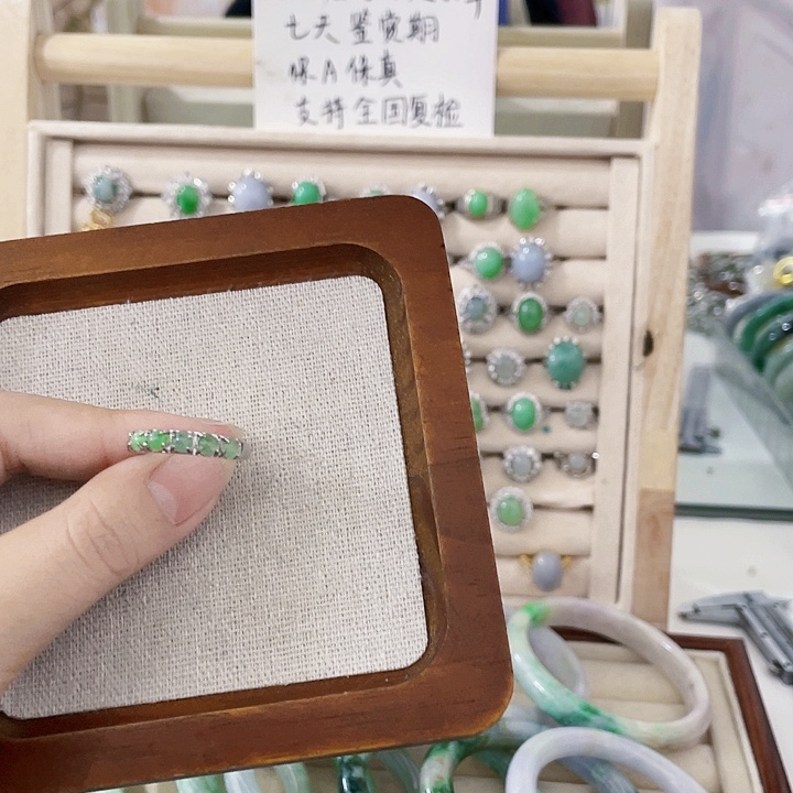 翡翠未镶嵌颈饰天然翡翠Ａ货