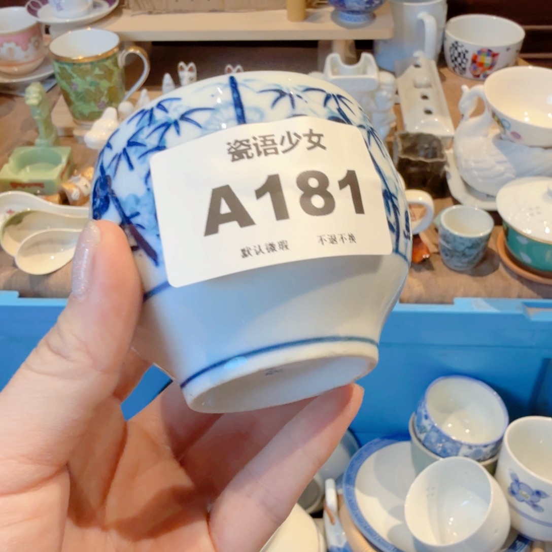 天***菜哈哈哈哈哈哈哈哈哈哈