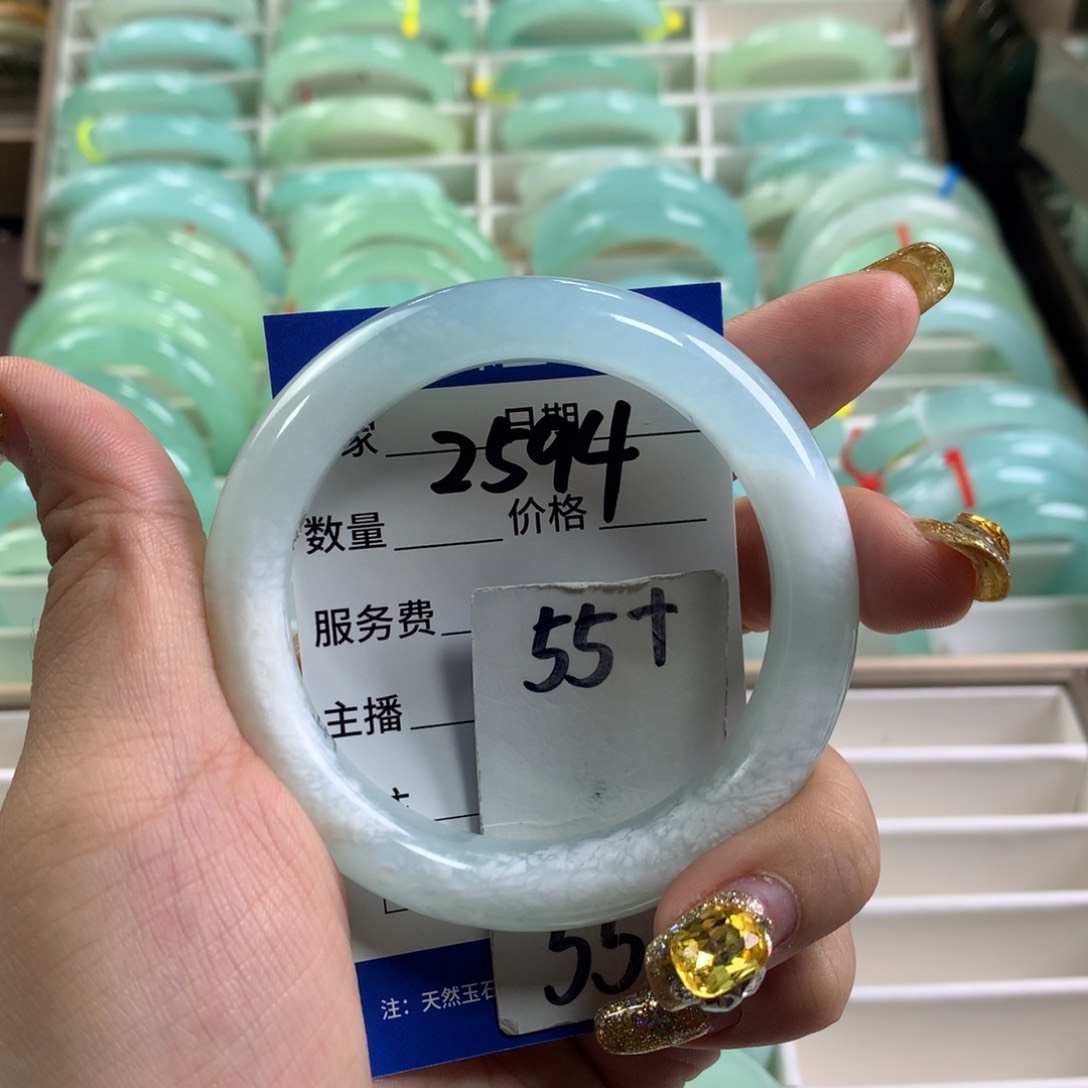 蛇纹石玉手镯未镶嵌2594