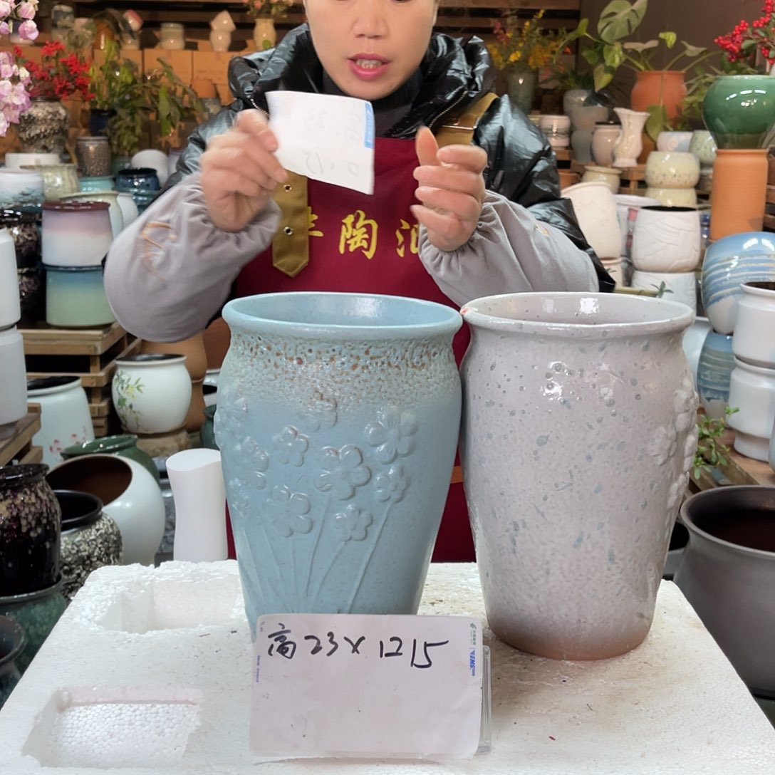 红陶高度23口径15