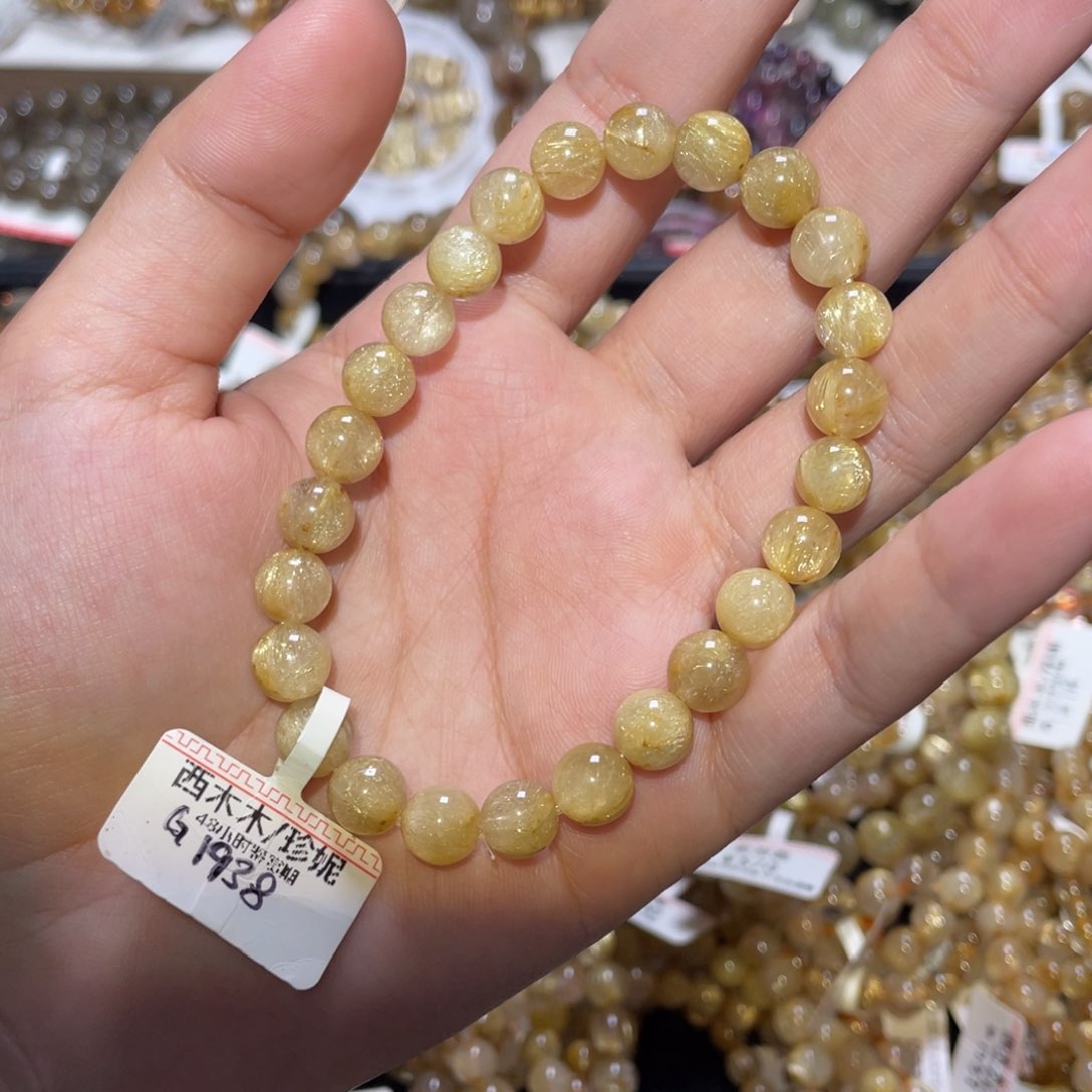 未镶嵌手链水晶手链