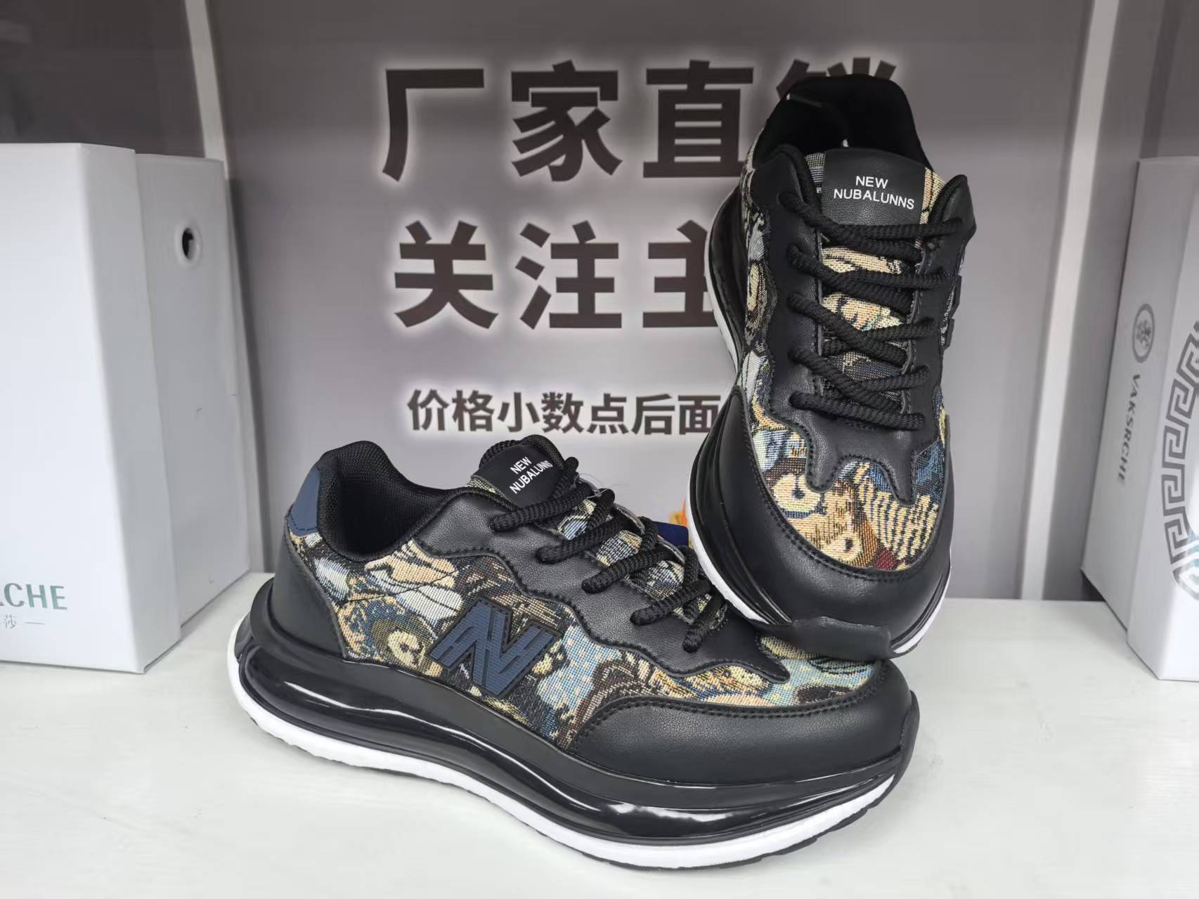 【甜欣鞋业粉丝专属】15男女休闲运动鞋断码鞋