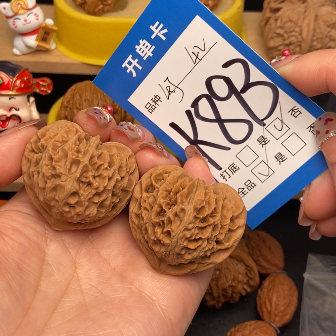 桃核吊坠核桃宫灯42