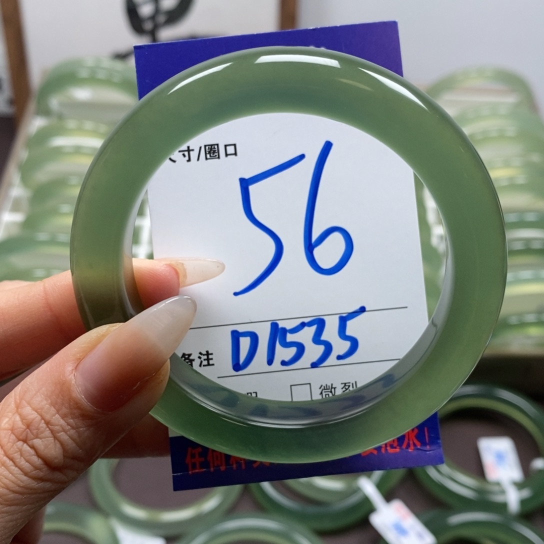 风***淡蛇纹石玉未镶嵌手镯