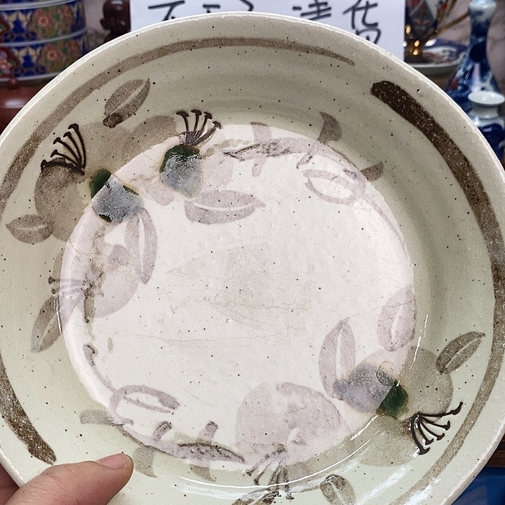 瓷片清货专场满28包邮H