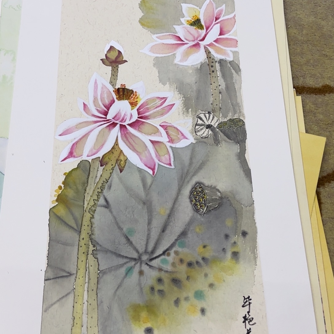 国画33-66卡纸作品艺