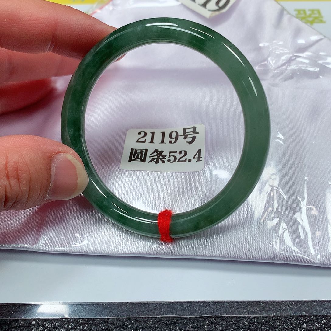 【闪购商品】翡翠手镯未镶嵌2119号