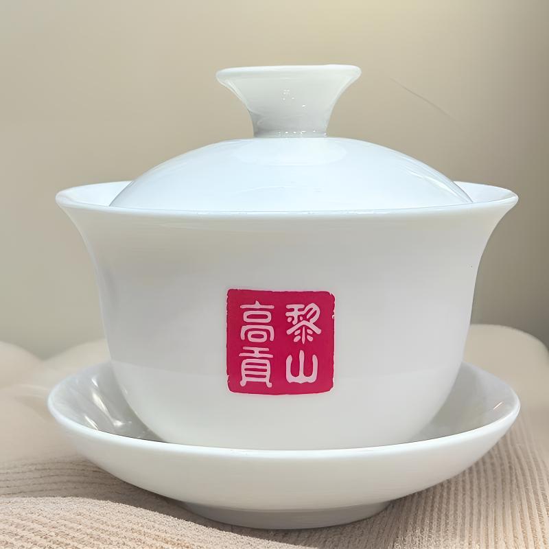 高黎贡山纯色白瓷印章盖碗