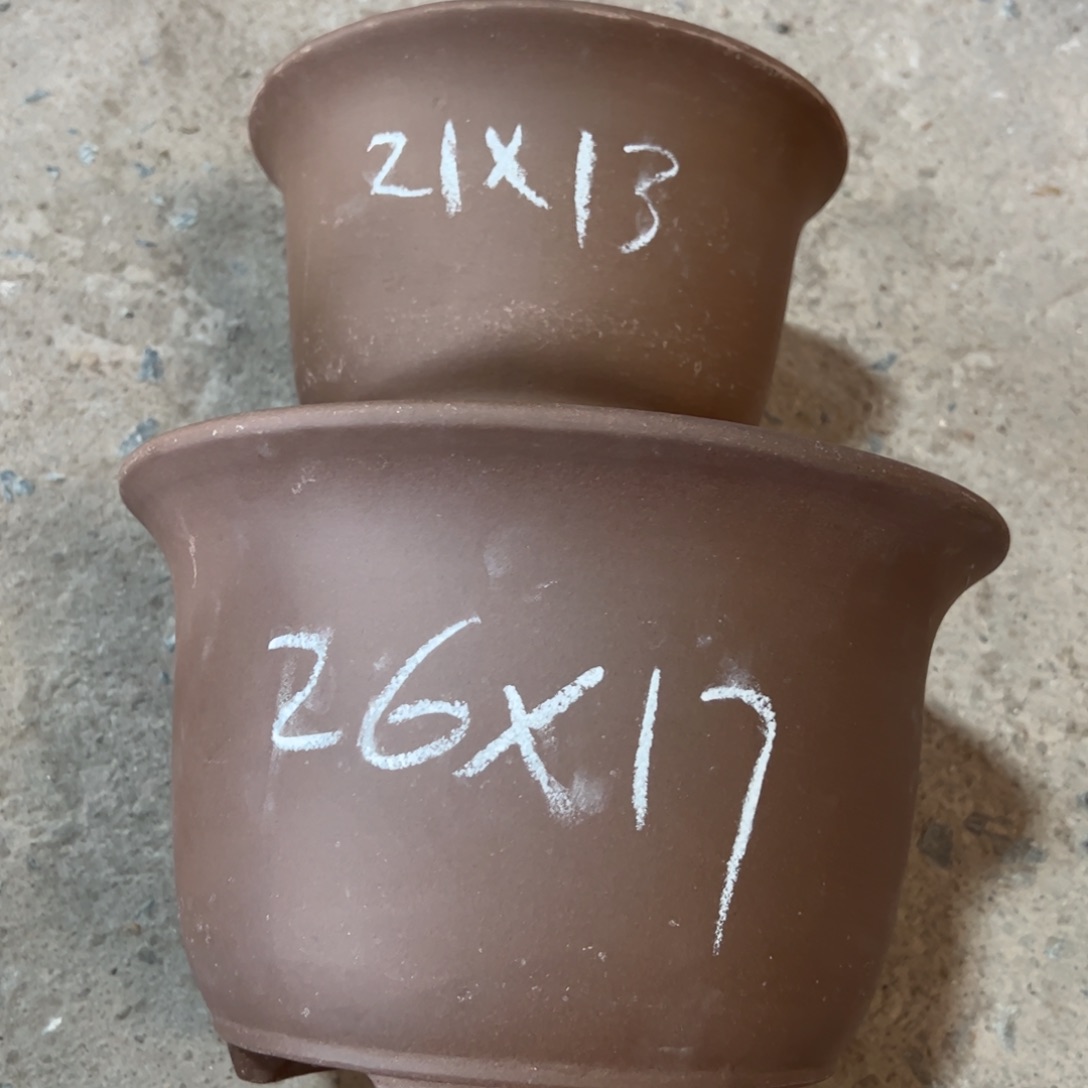 紫砂工艺厂……紫砂工艺厂……