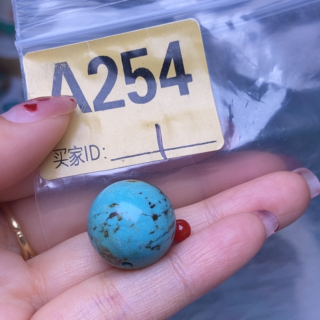 玛瑙/玉髓散珠南红配饰