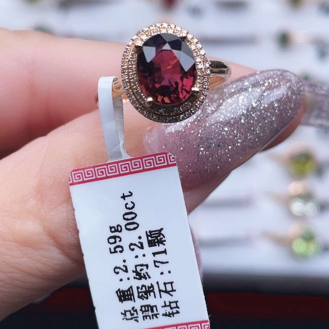 18K金镶嵌碧玺戒指