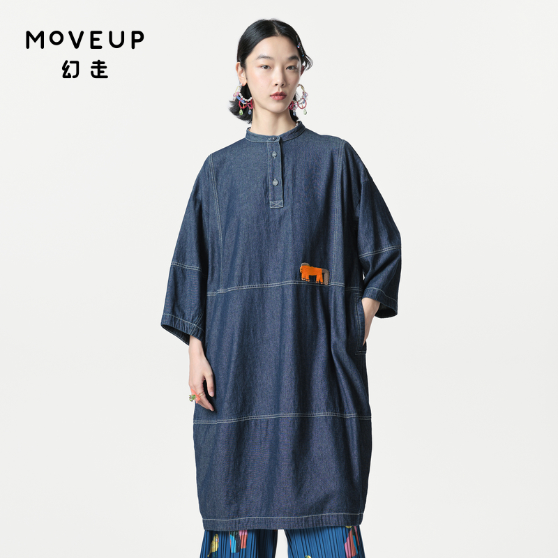 MOVEUP幻走2024春季新款.FUN系列 撞色章仔牛仔连衣裙324141301