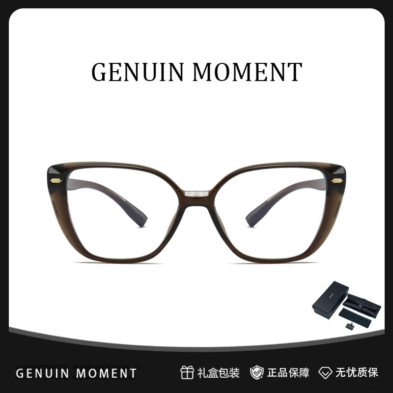 GENUIN MOMENT蝶形猫眼超轻冷茶色素颜近视眼镜女可配度数防蓝光