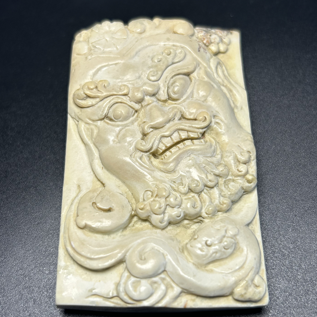 河磨玉椴树林细油皮细浆天王牌子
