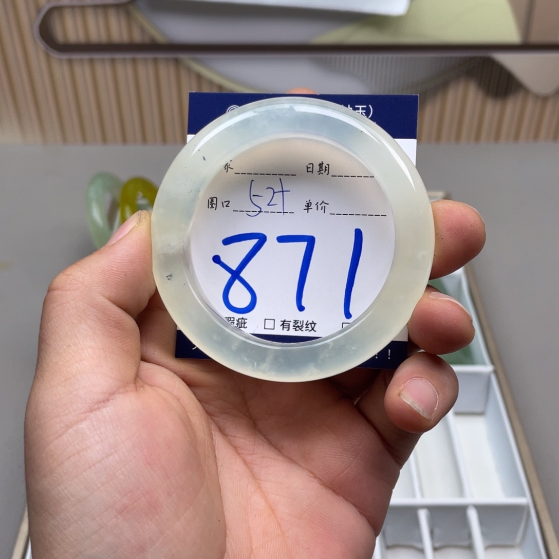 岫玉手镯手镯未镶嵌