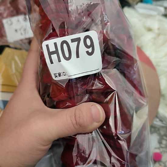 七***铺079手工辅料库存DIY