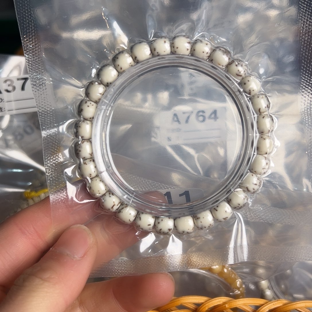 星月菩提吊坠8石玉料河豚有连星，731