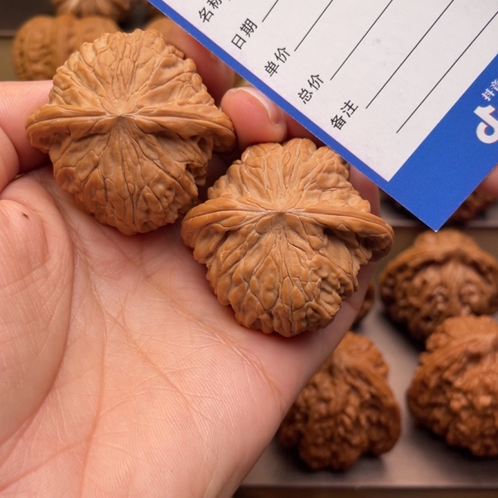 文玩核桃吊坠C****装246号42磨盘