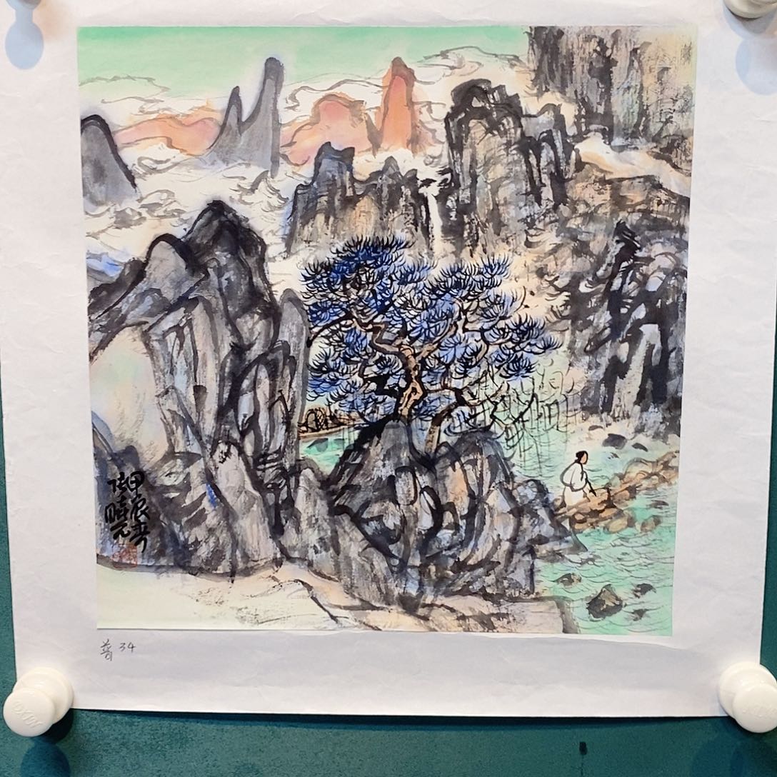 水***物书法张晓老师作品欣赏