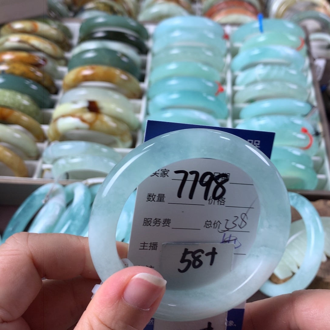 蛇纹石玉手镯未镶嵌7798