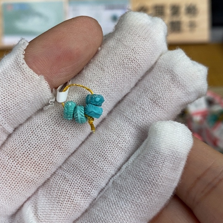 【闪购商品】绿松石珠宝奇石未镶嵌