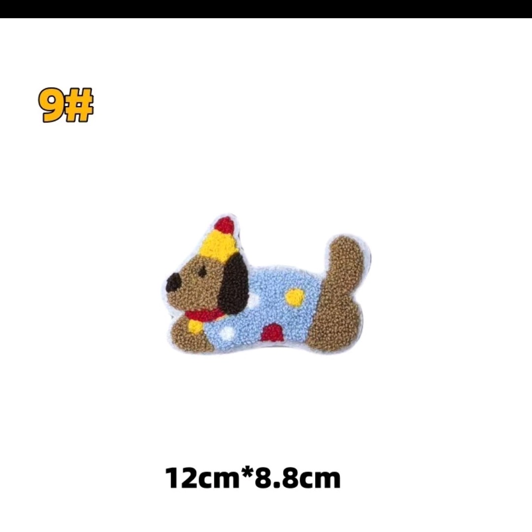 宝宝小浣熊恐龙连体睡衣