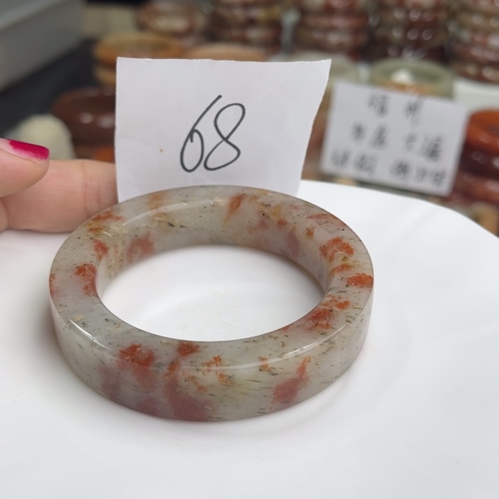 石英质玉微瑕圈54.5未镶嵌