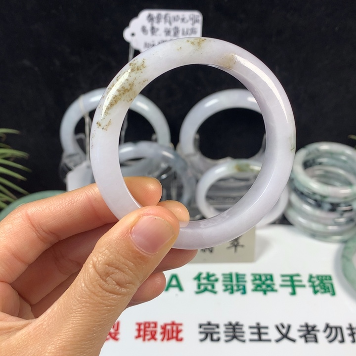 翡翠未镶嵌手镯17号。 51.6圈