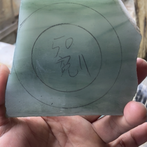 石英质玉手镯未镶嵌C****件加工定制