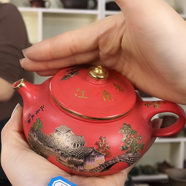 茶壶紫砂紫砂工艺厂