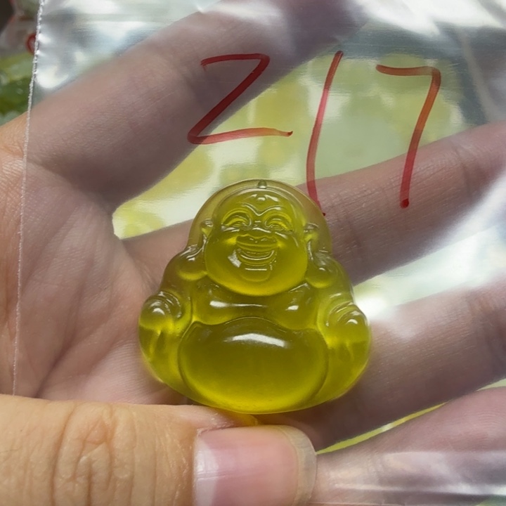 透闪石-蛇纹石玉吊坠未镶嵌