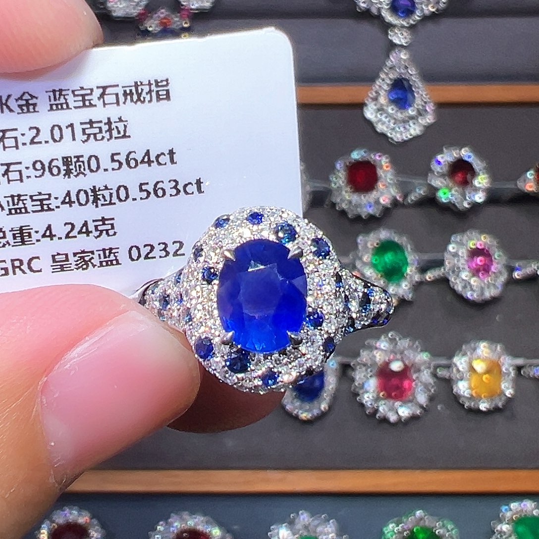 蓝宝石戒指18K金镶嵌