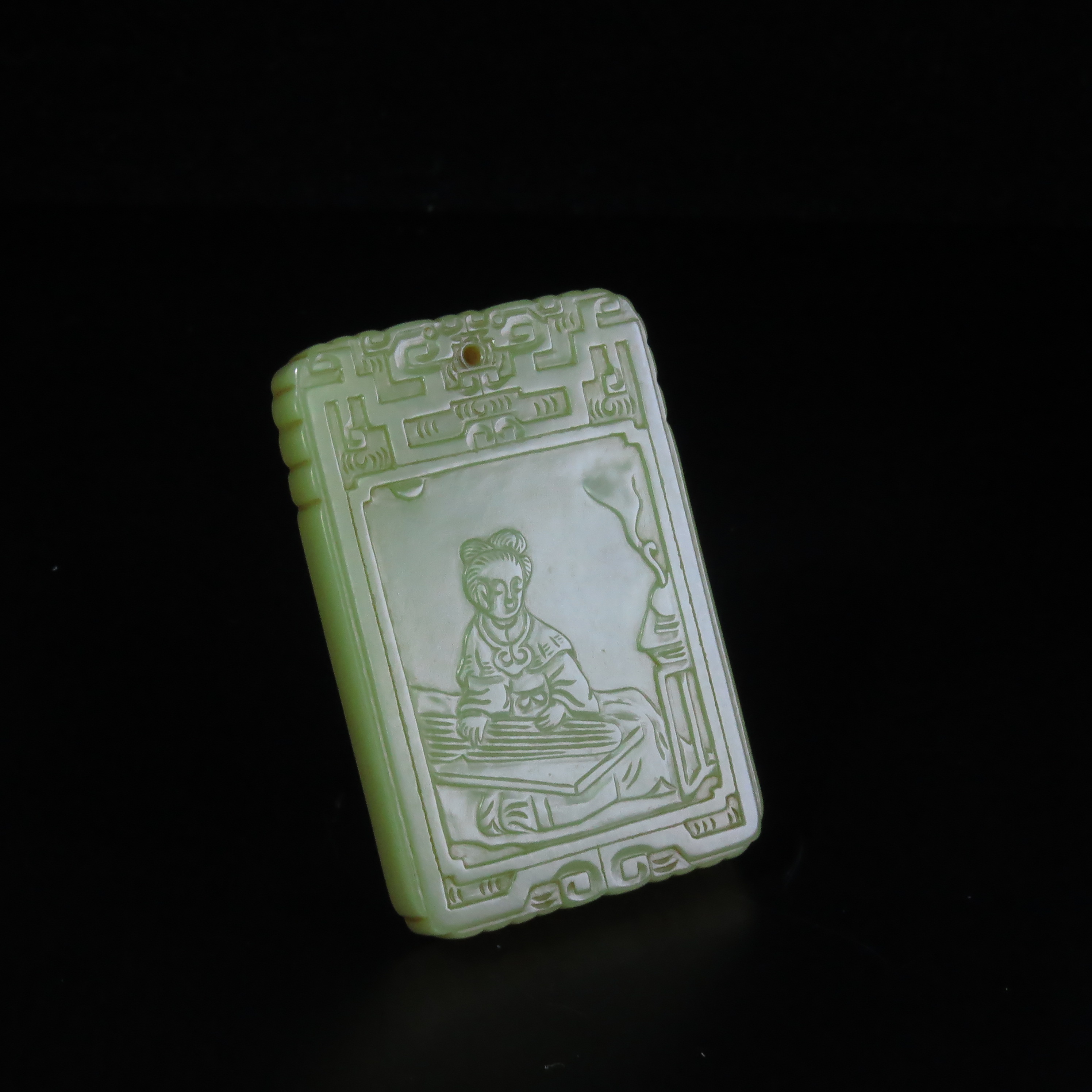 清代和田黄玉牌/MZ365697/和田玉/民族文物