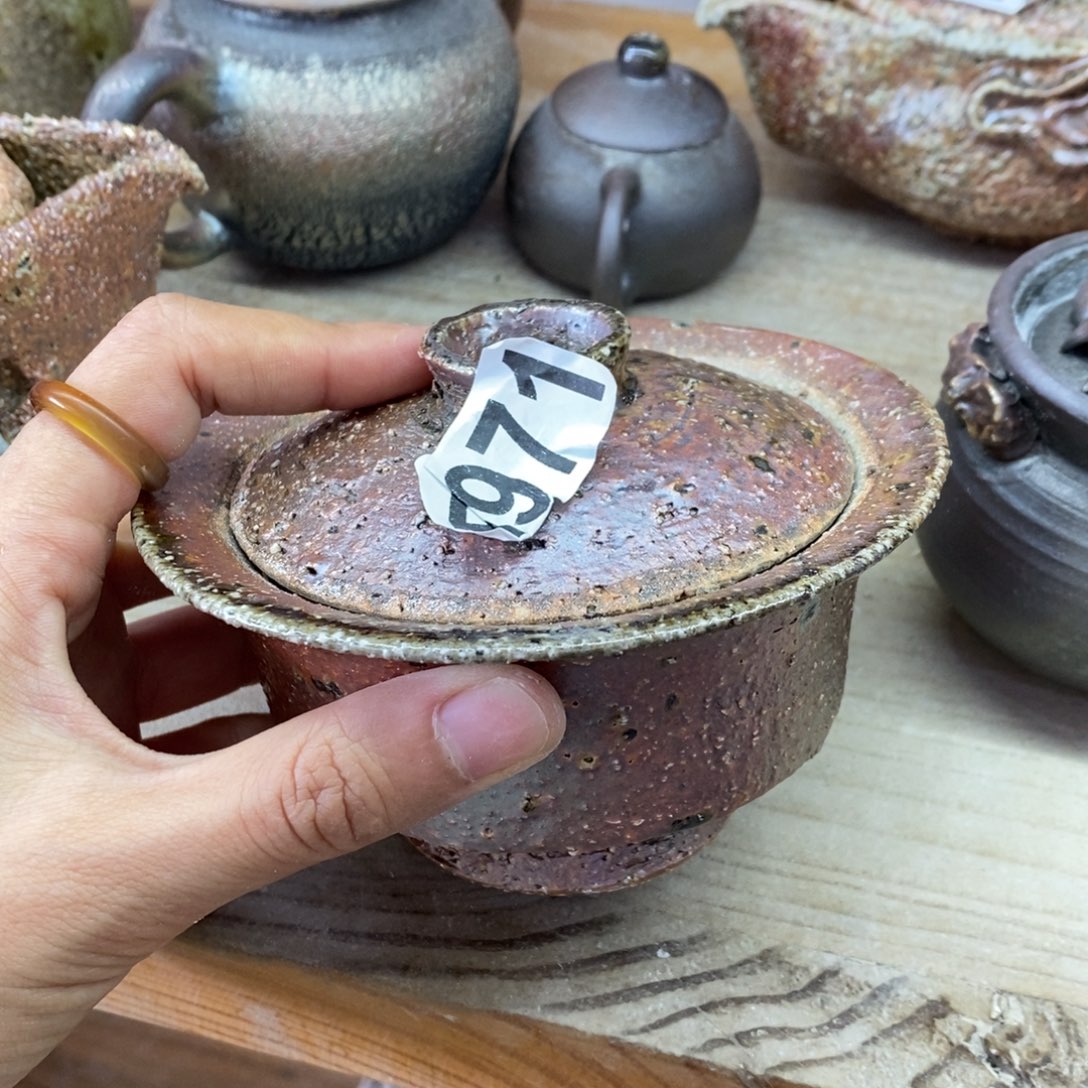 陶园柴烧 精品高货971