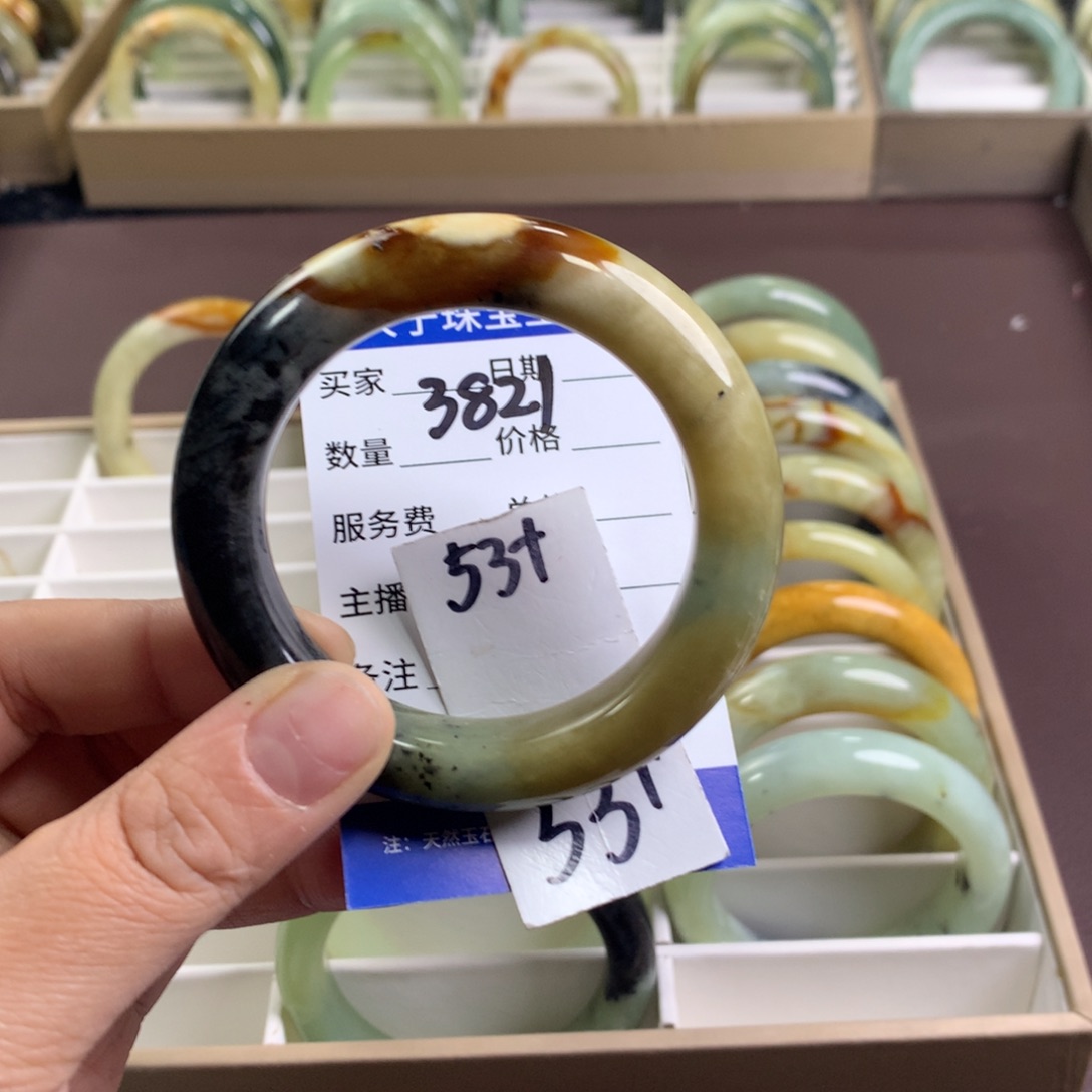 蛇纹石玉未镶嵌手镯3821