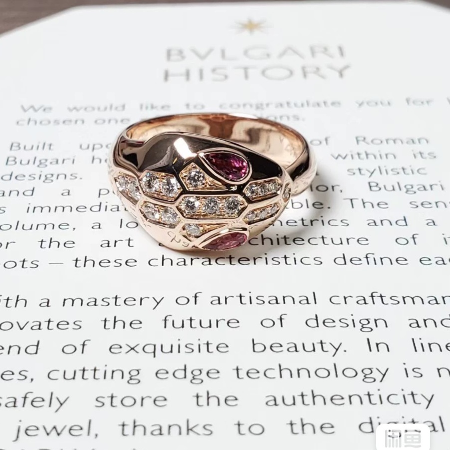99新 BVLGARI/宝格丽 18k玫瑰金serpent红碧玺蛇头镶钻蛇戒51码