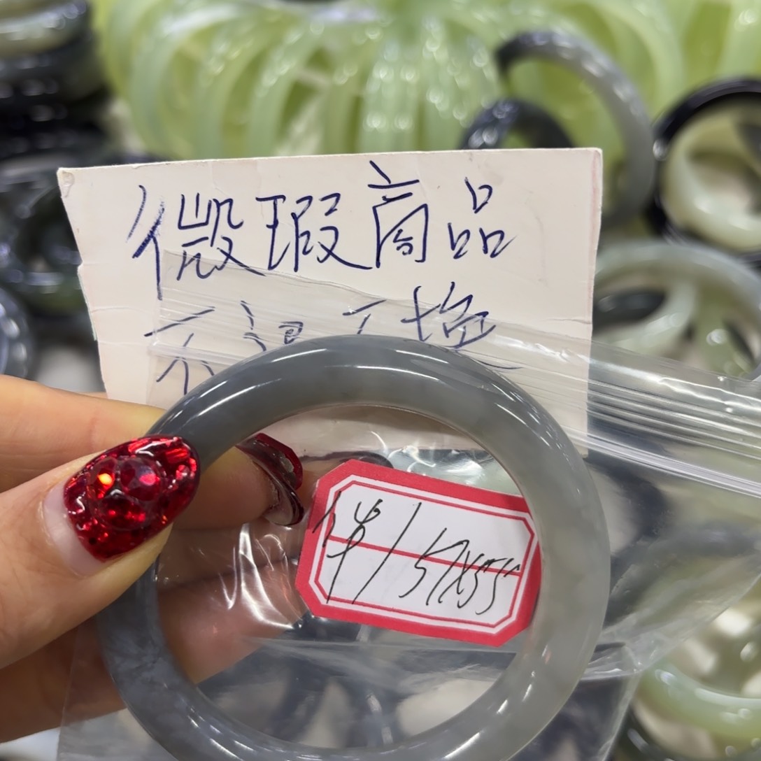 蛇纹石玉手镯未镶嵌?**华