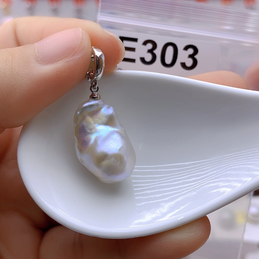 淡水珍珠未镶嵌颈饰