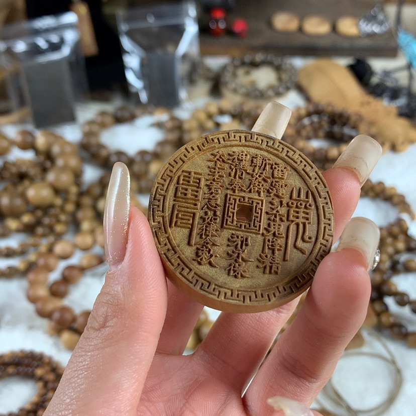 【闪购商品】檀香木舍**北老山檀香牌子瑕疵