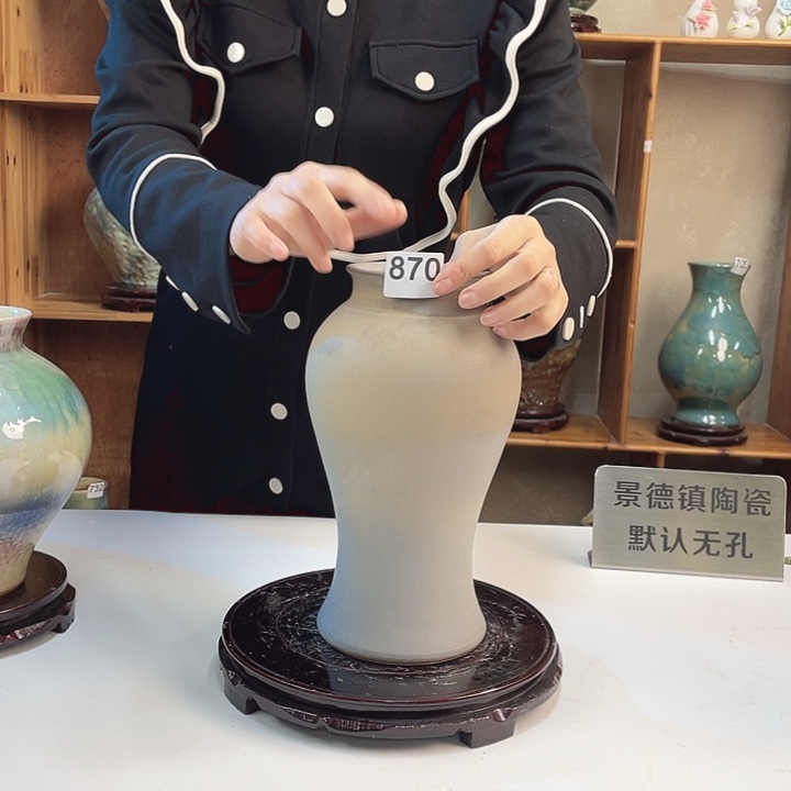 摆件870 景德镇陶瓷艺术精品