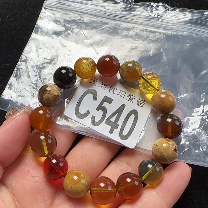 琥珀珠宝奇石未镶嵌12