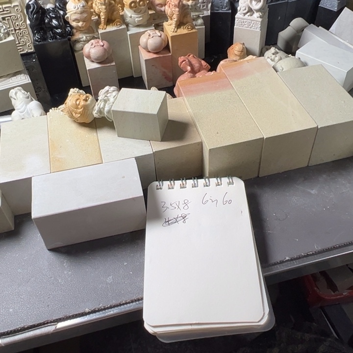 懒***鱼印度石新矿印石如图