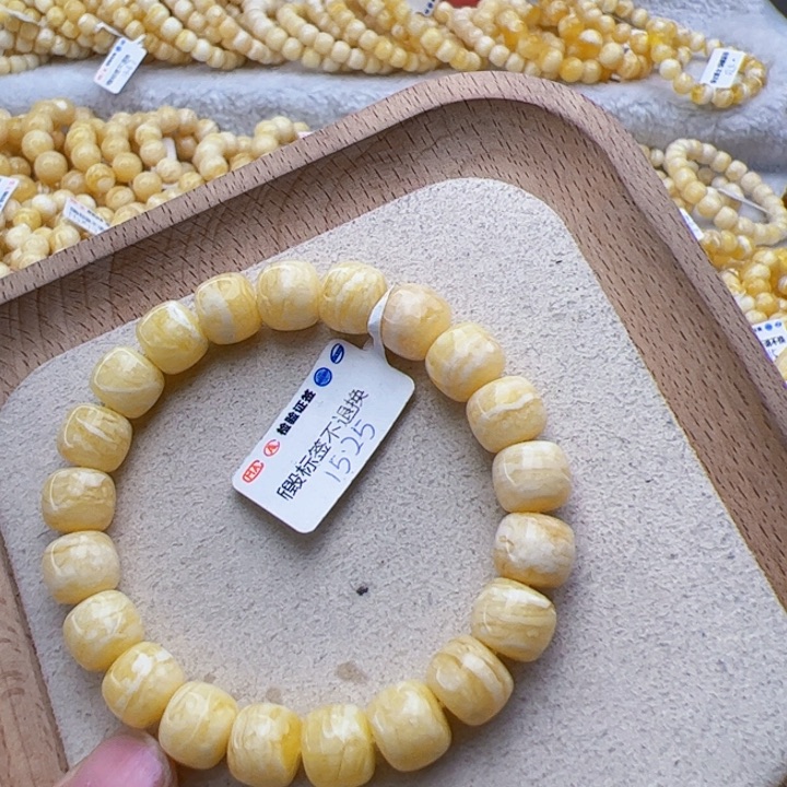 琥珀手链未镶嵌.****.15.25虎皮