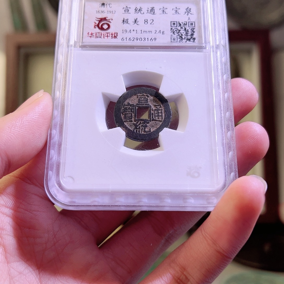 铜0***fY箭簇。。。。。。。。