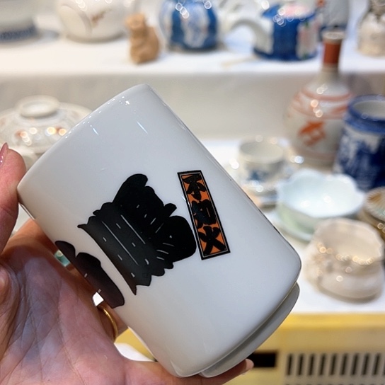紫砂满十九块九包邮155