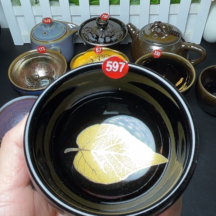 建窑建盏茶盏茶杯597